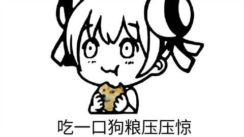 LOL辅助神操作-我离王者之差一个好辅助!